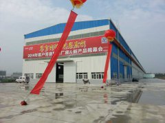 荆门中集安瑞科球罐综合厂房